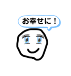 ナムルスタンプX（個別スタンプ：9）