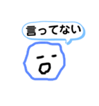 ナムルスタンプX（個別スタンプ：10）