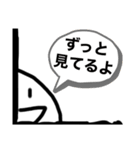 ナムルスタンプX（個別スタンプ：14）