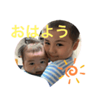 そらのあstamp！（個別スタンプ：7）