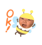 そらのあstamp！（個別スタンプ：14）