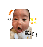 とこちゃんすたんぷ♪（個別スタンプ：3）