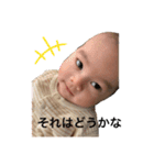 とこちゃんすたんぷ♪（個別スタンプ：9）