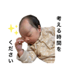 とこちゃんすたんぷ♪（個別スタンプ：10）