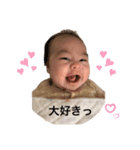 とこちゃんすたんぷ♪（個別スタンプ：11）