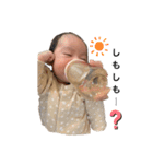 とこちゃんすたんぷ♪（個別スタンプ：13）