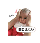 とこちゃんすたんぷ♪（個別スタンプ：16）