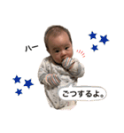 とこちゃんすたんぷ♪（個別スタンプ：22）