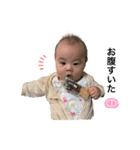 とこちゃんすたんぷ♪（個別スタンプ：25）