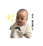 とこちゃんすたんぷ♪（個別スタンプ：26）