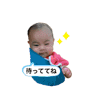 とこちゃんすたんぷ♪（個別スタンプ：28）