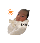 とこちゃんすたんぷ♪（個別スタンプ：29）