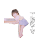 ばぶいちひろ（個別スタンプ：3）