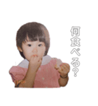 ばぶいちひろ（個別スタンプ：4）