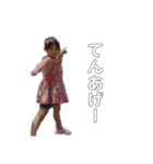 ばぶいちひろ（個別スタンプ：7）