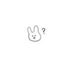 狩られるうさこと仲間たち（個別スタンプ：1）