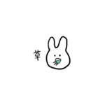 狩られるうさこと仲間たち（個別スタンプ：12）