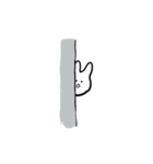 狩られるうさこと仲間たち（個別スタンプ：14）
