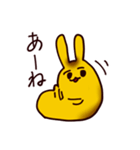スイポテうさぎちゃん（個別スタンプ：6）