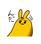 スイポテうさぎちゃん（個別スタンプ：8）