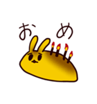 スイポテうさぎちゃん（個別スタンプ：15）