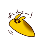 スイポテうさぎちゃん（個別スタンプ：20）