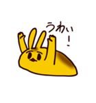 スイポテうさぎちゃん（個別スタンプ：21）