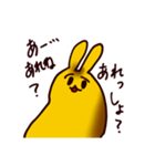スイポテうさぎちゃん（個別スタンプ：22）
