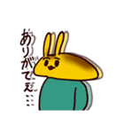 スイポテうさぎちゃん（個別スタンプ：23）