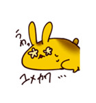 スイポテうさぎちゃん（個別スタンプ：26）