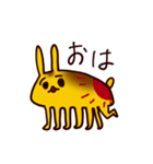 スイポテうさぎちゃん（個別スタンプ：31）