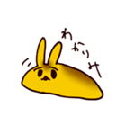 スイポテうさぎちゃん（個別スタンプ：32）