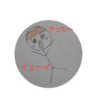 ボー団長（個別スタンプ：1）