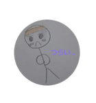 ボー団長（個別スタンプ：2）