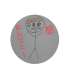 ボー団長（個別スタンプ：3）