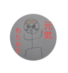 ボー団長（個別スタンプ：4）