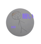 ボー団長（個別スタンプ：7）
