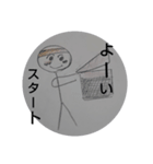 ボー団長（個別スタンプ：8）