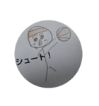 ボー団長（個別スタンプ：12）
