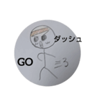 ボー団長（個別スタンプ：13）