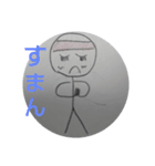 ボー団長（個別スタンプ：15）