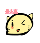 ねこで表す日常（個別スタンプ：4）
