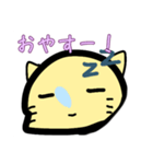ねこで表す日常（個別スタンプ：5）