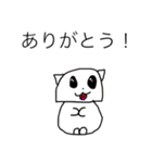 ワンニャンスタンプ Z（個別スタンプ：3）