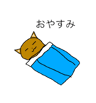 ワンニャンスタンプ Z（個別スタンプ：4）