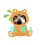 ろんちゃんず（個別スタンプ：10）
