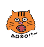 ぶすとらちゃん（個別スタンプ：2）