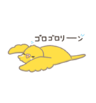 うちのインコのピピ（個別スタンプ：29）