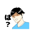 感情の出にくい桂澤（個別スタンプ：15）