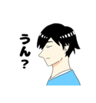 感情の出にくい桂澤（個別スタンプ：24）
